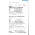 Bài tập tiếng anh 8 - Friends Plus - Chân trời sáng tạo (Student Book)